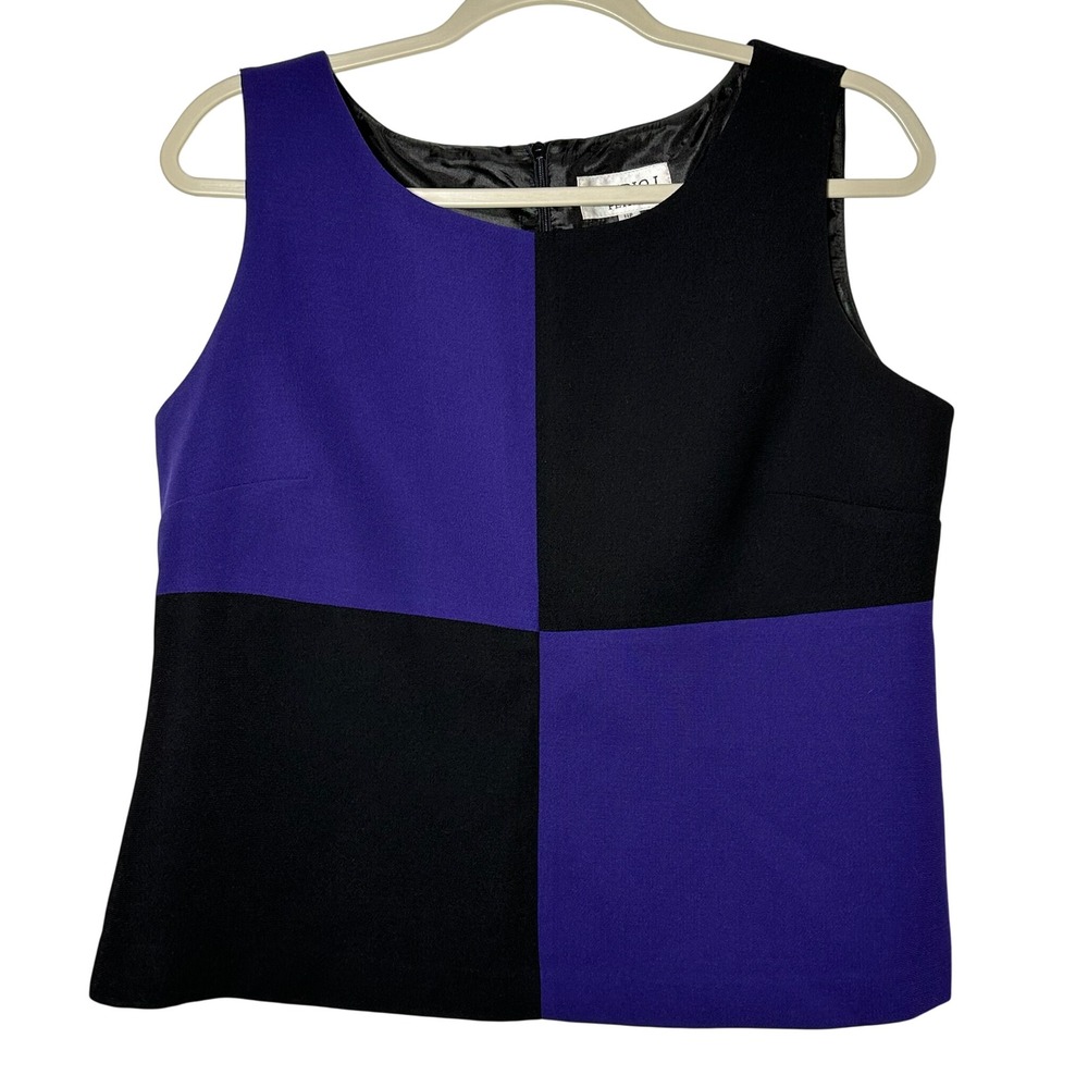 STUDIO I‎ PETITE Colorblock Sleeveless Square Neck Top Size 14P